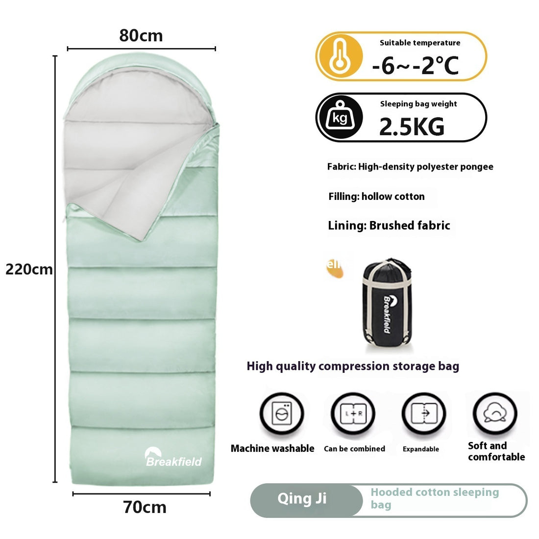 Outdoor Camping Thickened Waterproof Cotton Sleeping Bag